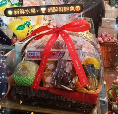 Cross Brands Gift Ideas