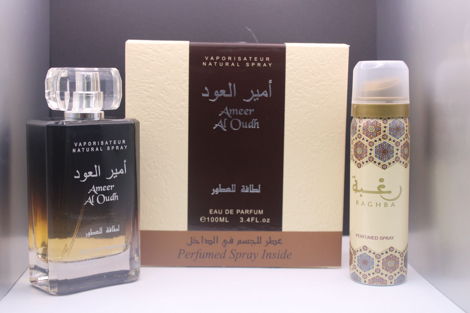 Ameer Al Oudh