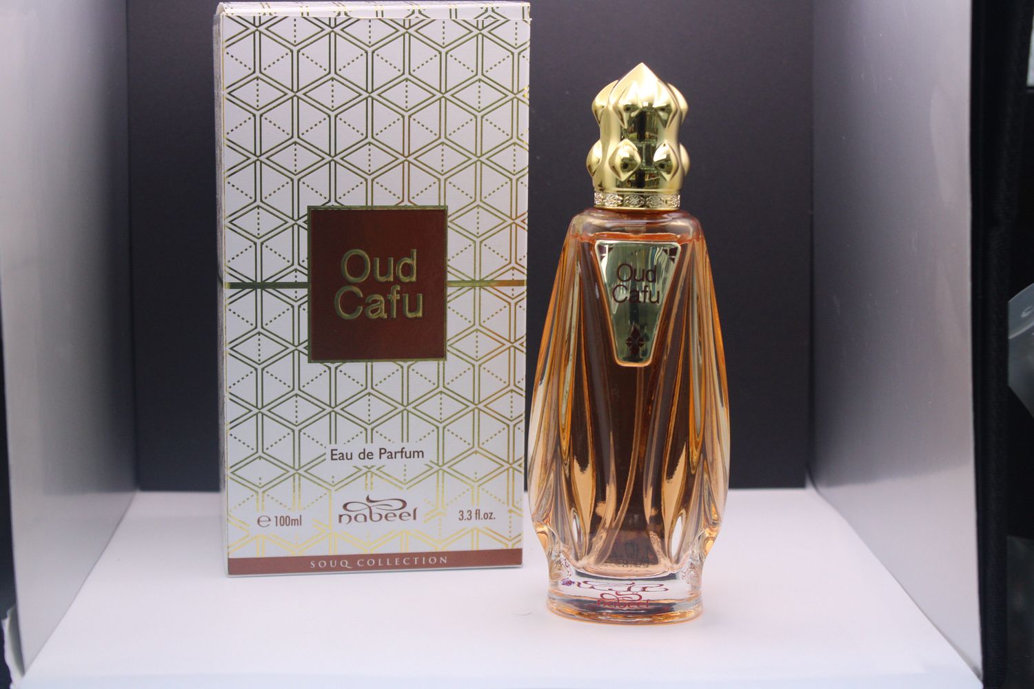 Oud Cafu