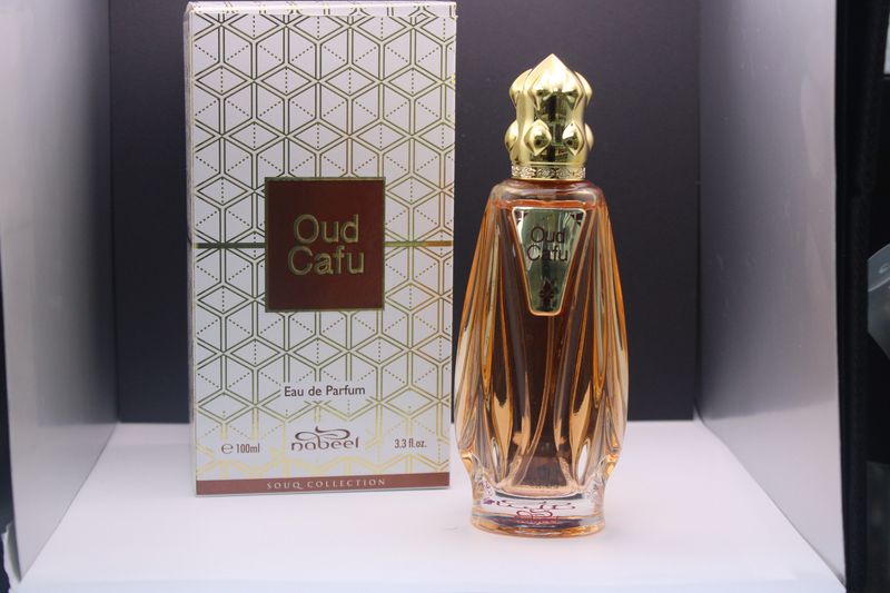 Oud Cafu