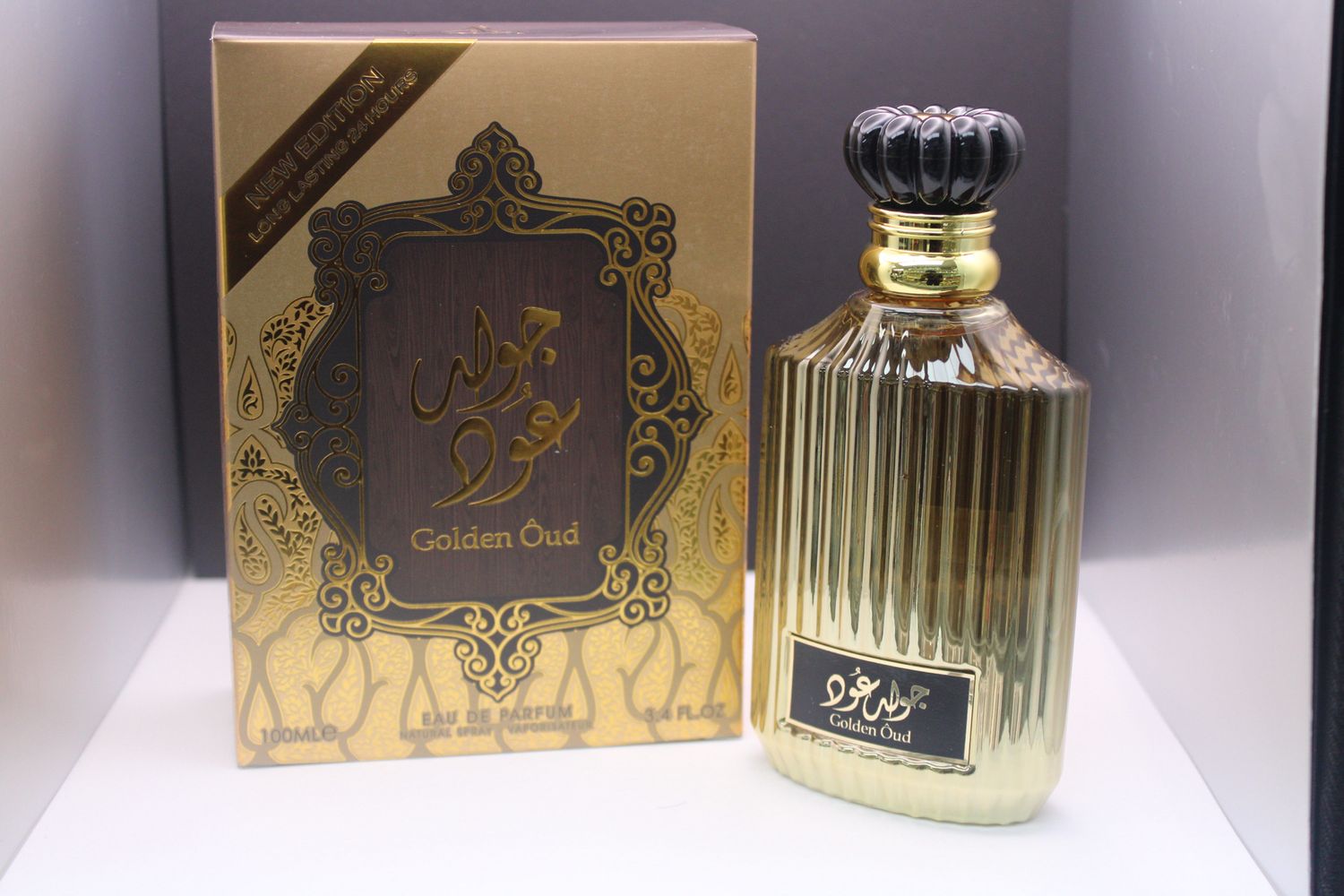 Golden Oud