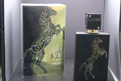 LAIL MALEKI BY LATTAFA