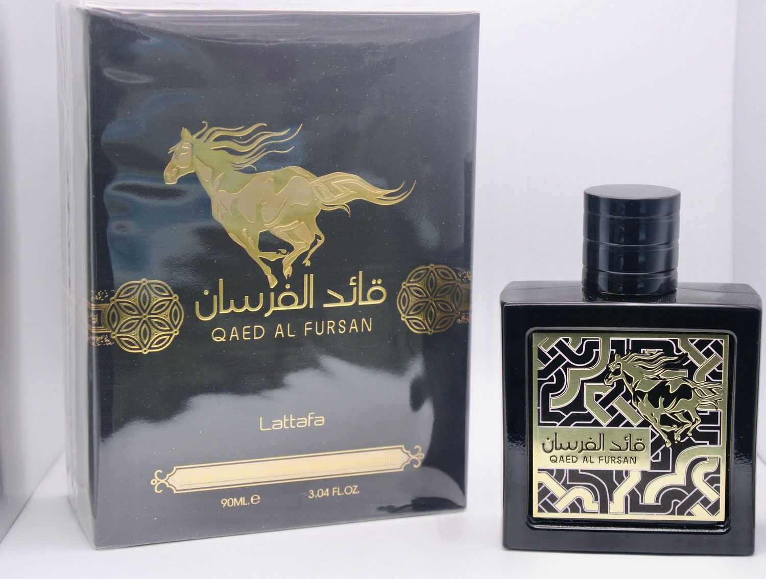 QAED AL FURSAN