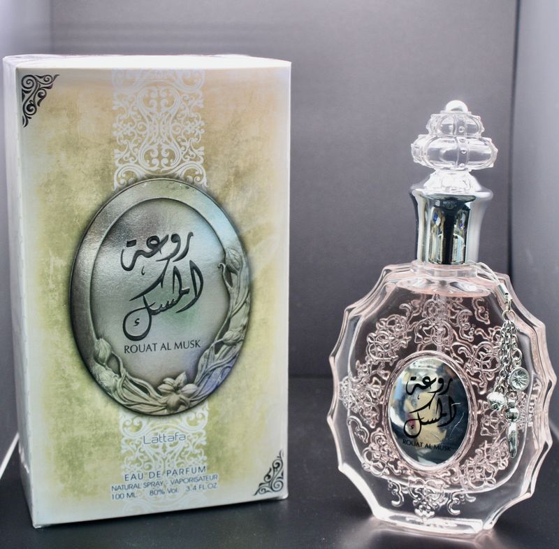 Rouat Al Musk