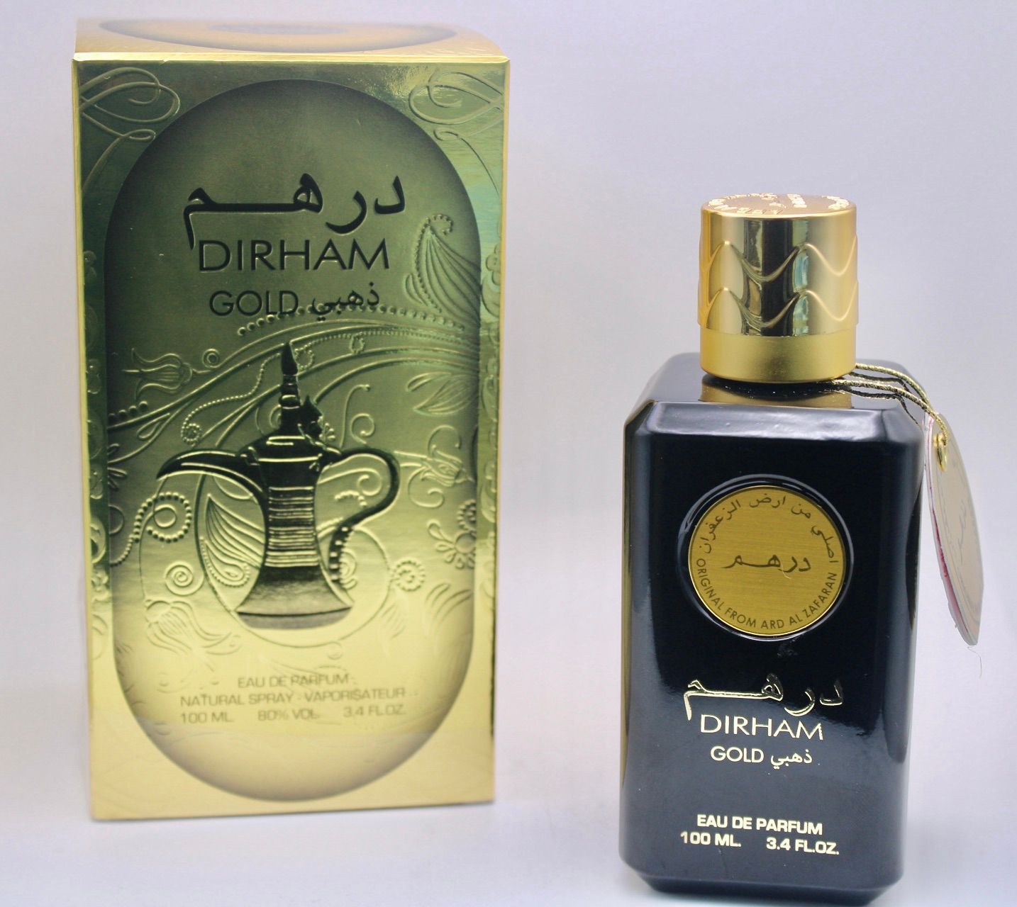 Dirham Gold
