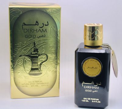 Dirham Gold
