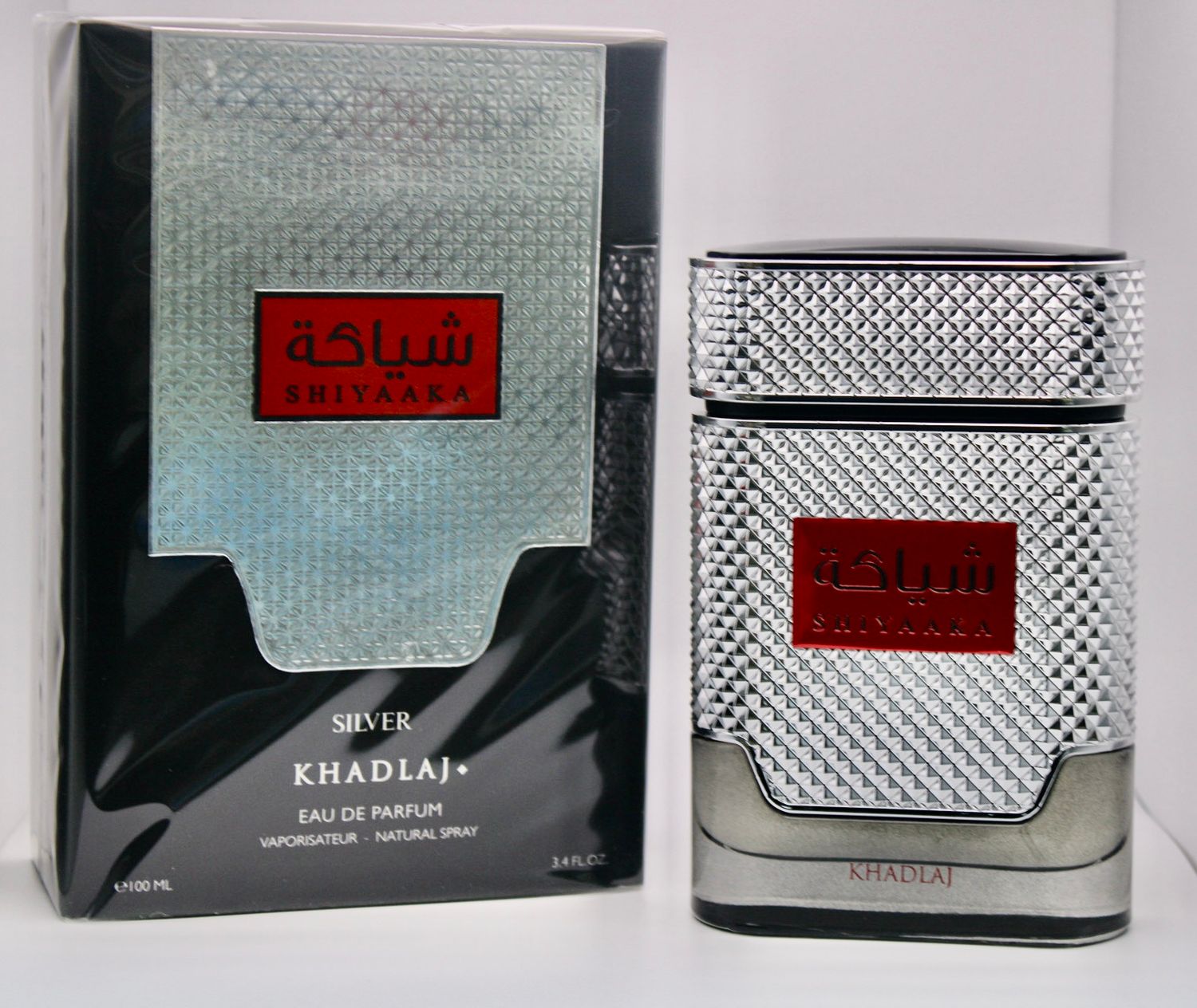 Shiyaaka Khadlaj Sliver