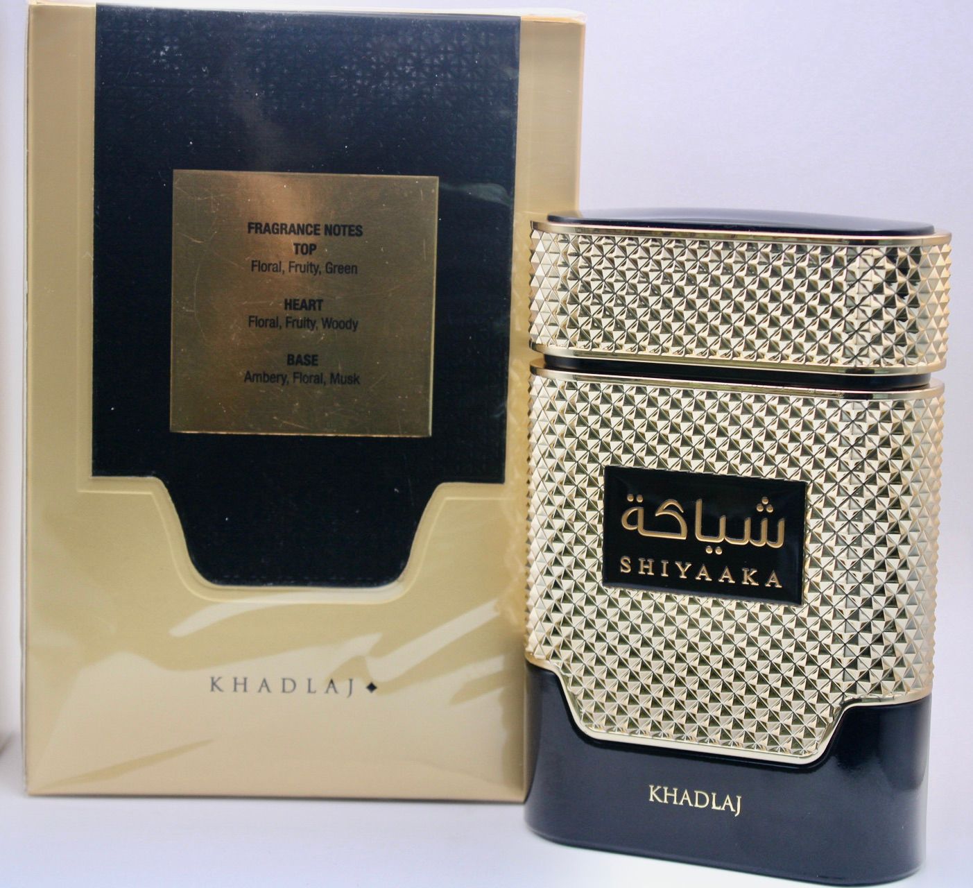 Shiyaaka Khadlaj Gold