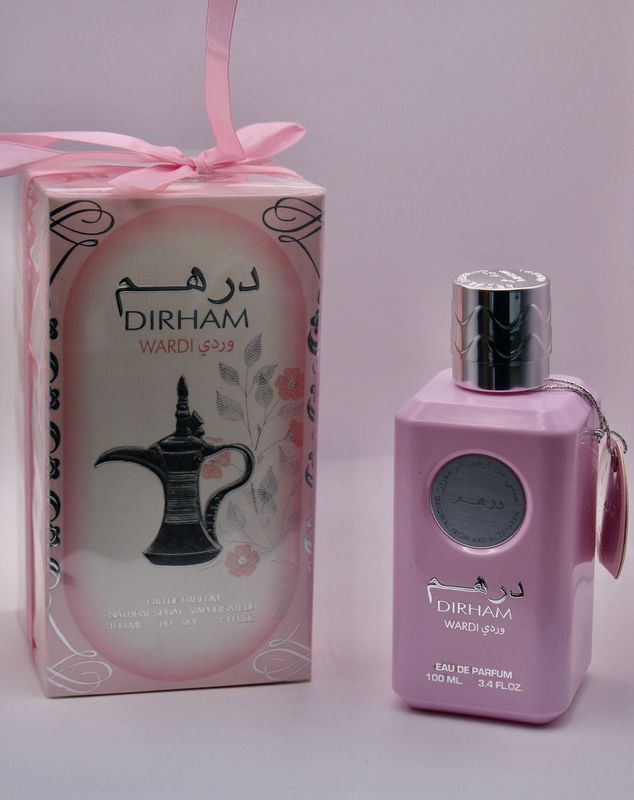 Dirham Wardi