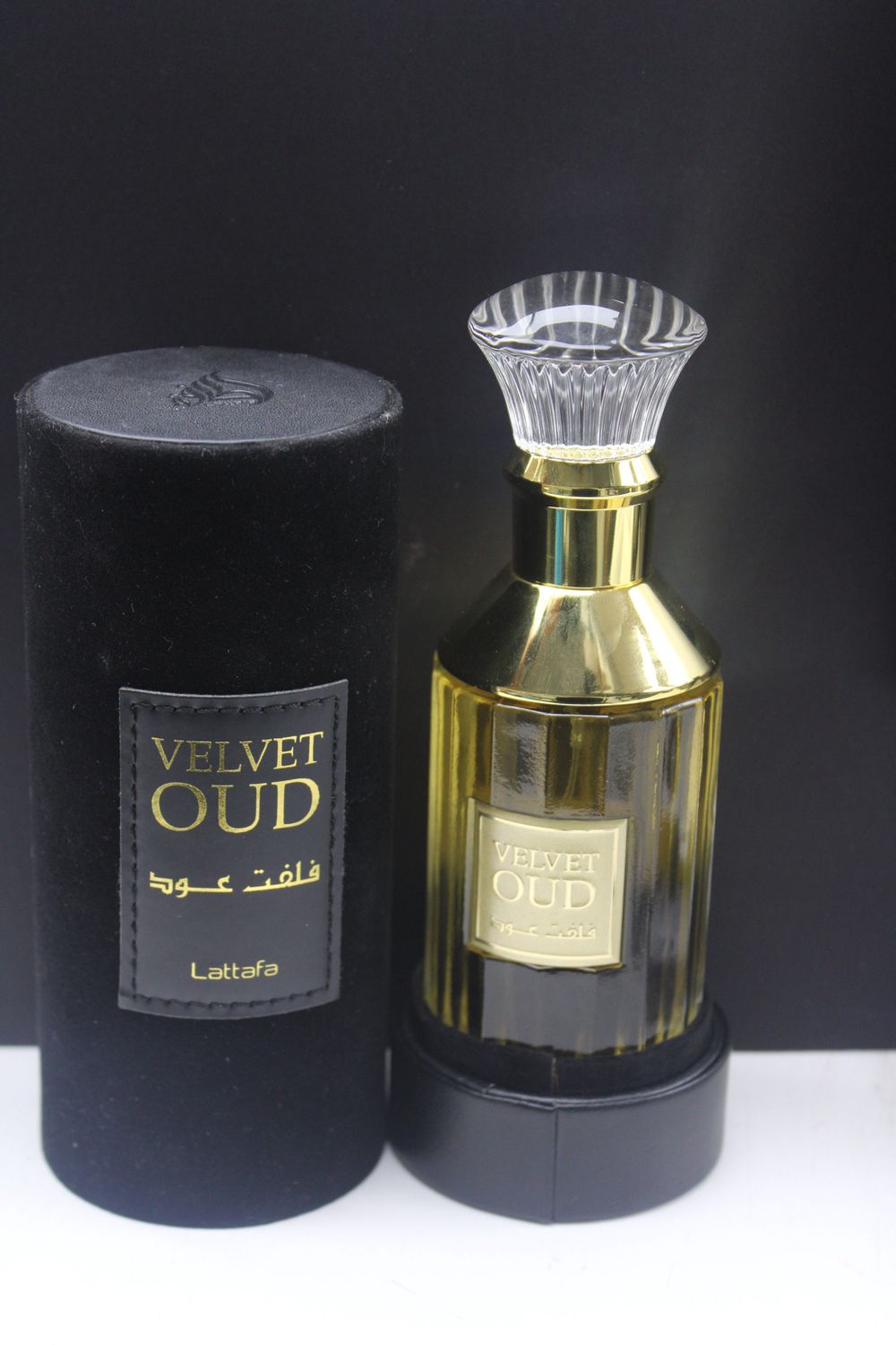 Velvet Oud by Lattafa