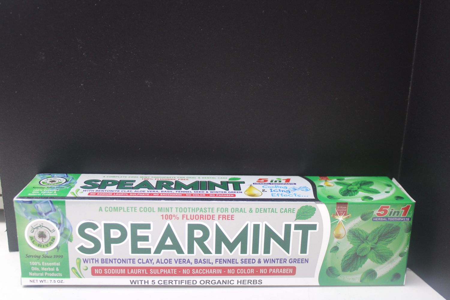 Spearmint