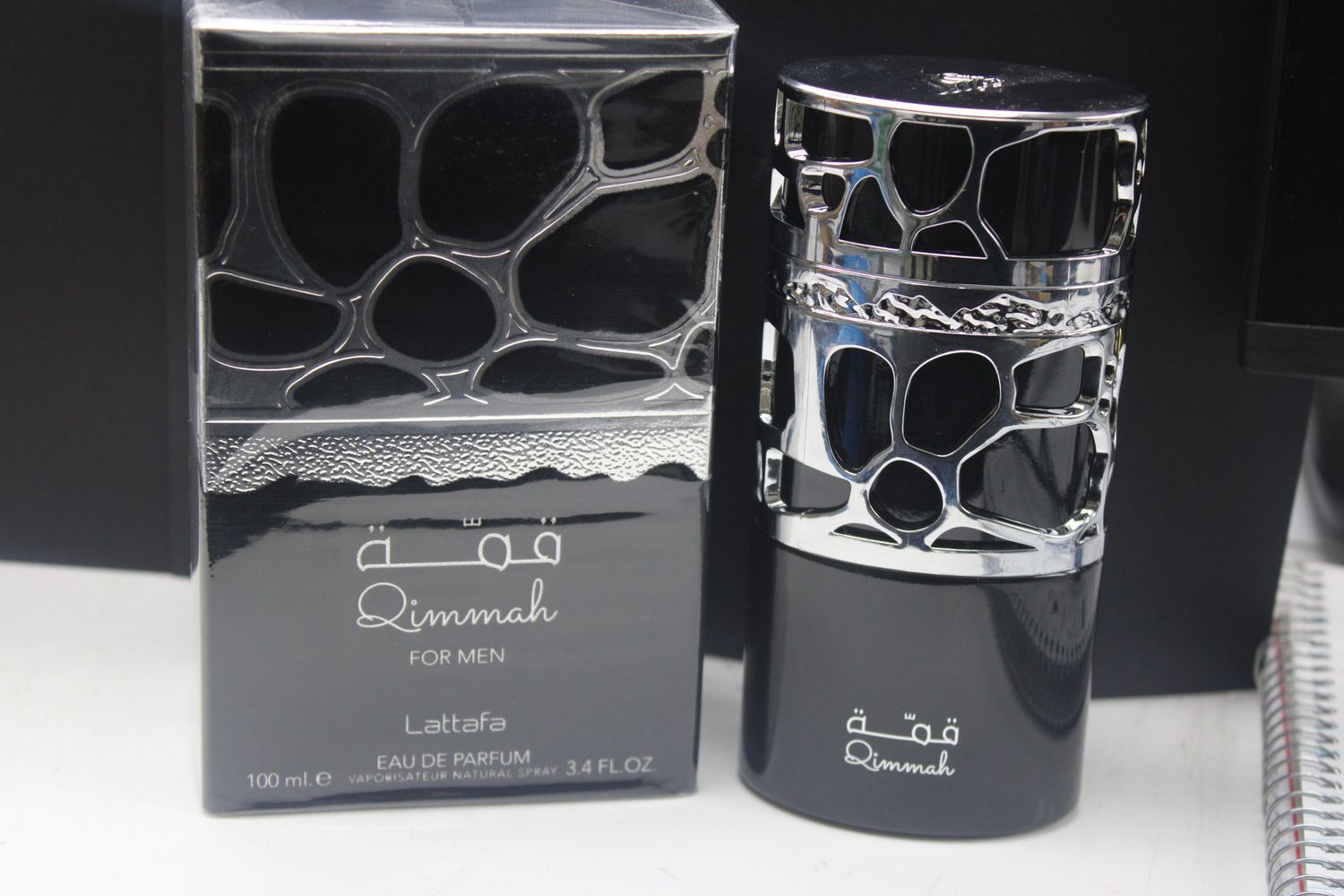 Qimmah By Lattafa for Men