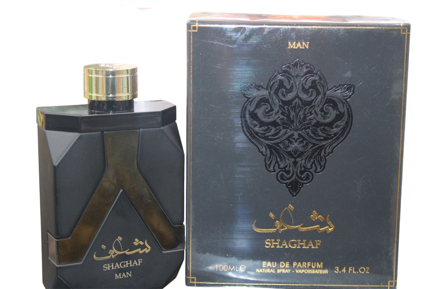 Shaghaf by Asdaaf