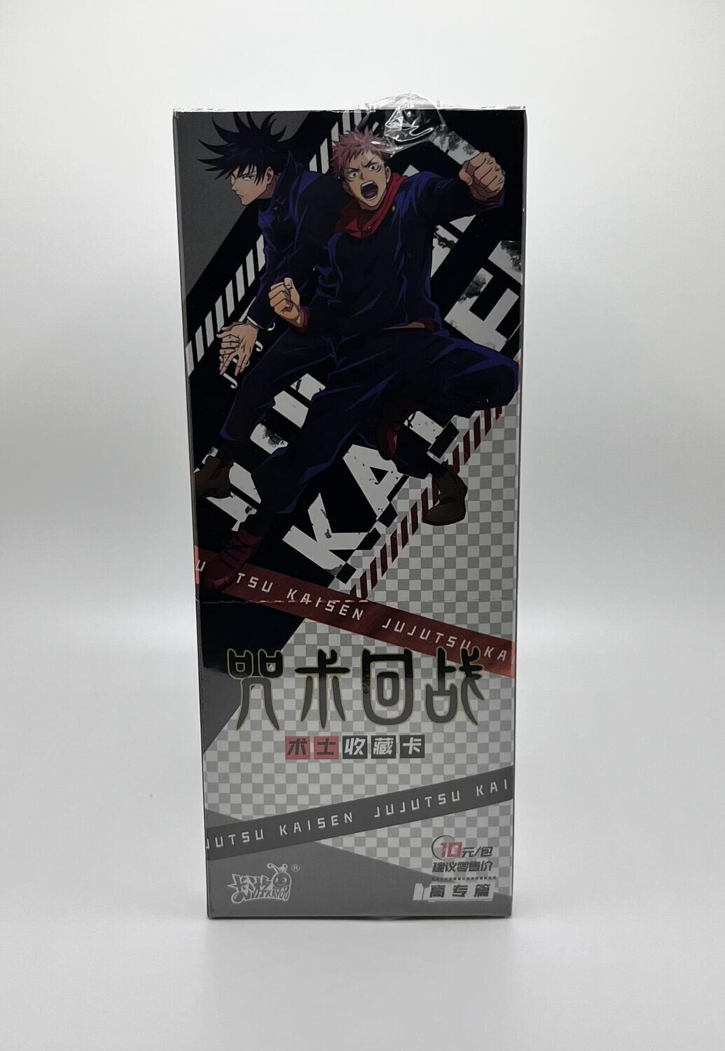 Daji Kameng Jujutsu Kaisen Booster Box – JJK – Factory Sealed