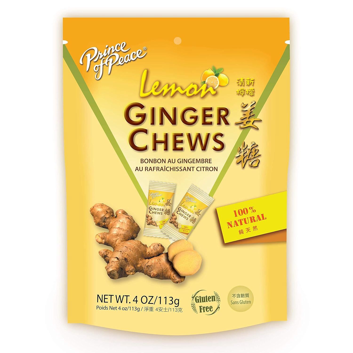 Lemon Ginger Chews 4oz