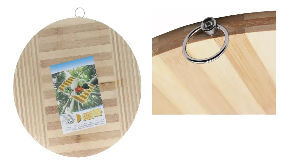 Tabla De Madera De Bamboo Redonda para Pizza | Parrilla Con Argolla De Metal