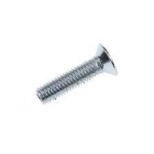 M5 SCREW FOR LID COVER
