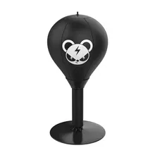 PunchBuddy II