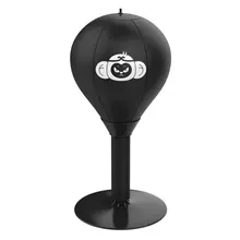 PunchBuddy I