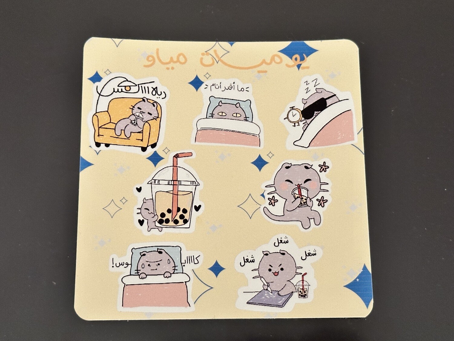 Cats diary stickers