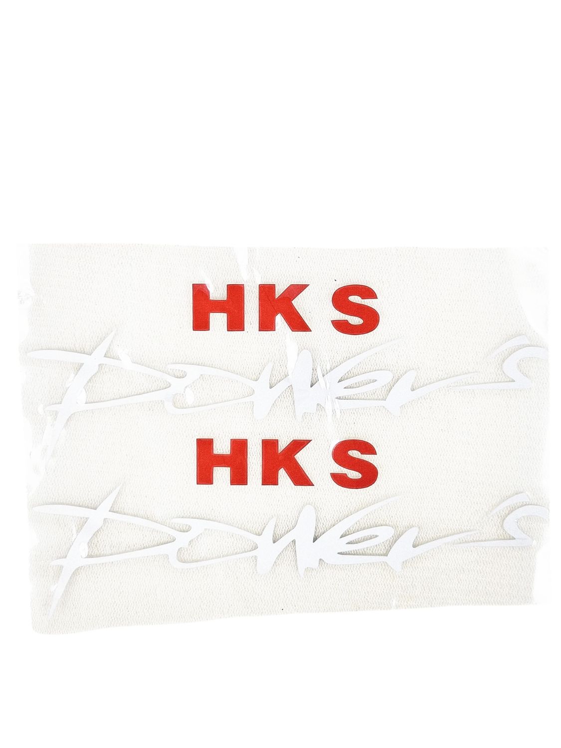 HKS Power Evolution Series