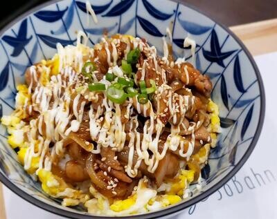 Chicken Rice Bowl (치킨 마요 덮밥)
