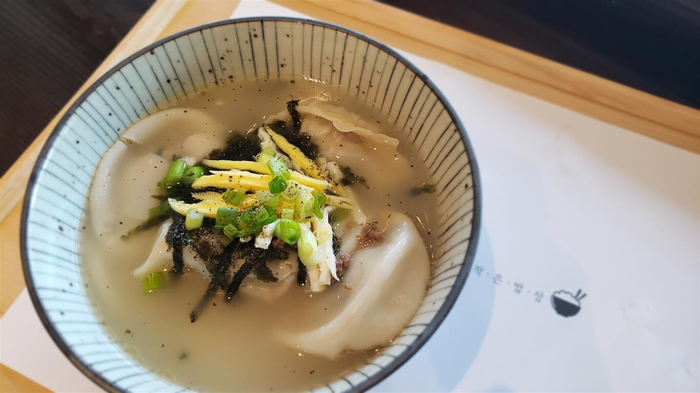 Dumpling Soup (만두국)
