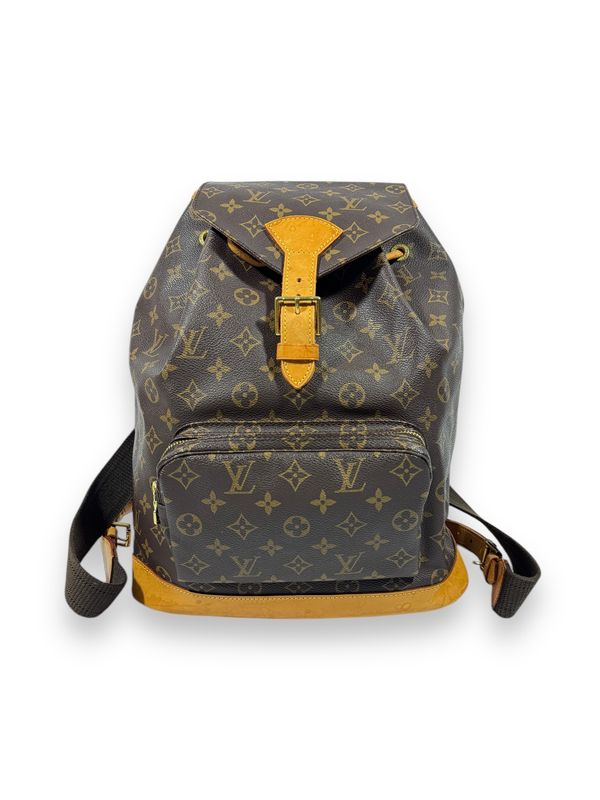 Louis Vuitton Monogram Montsouris GM Backpack