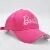 Barbie Baseball Cap