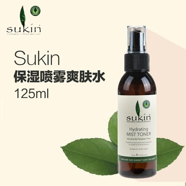 ​SUKIN 天然有機保濕噴霧 125ml