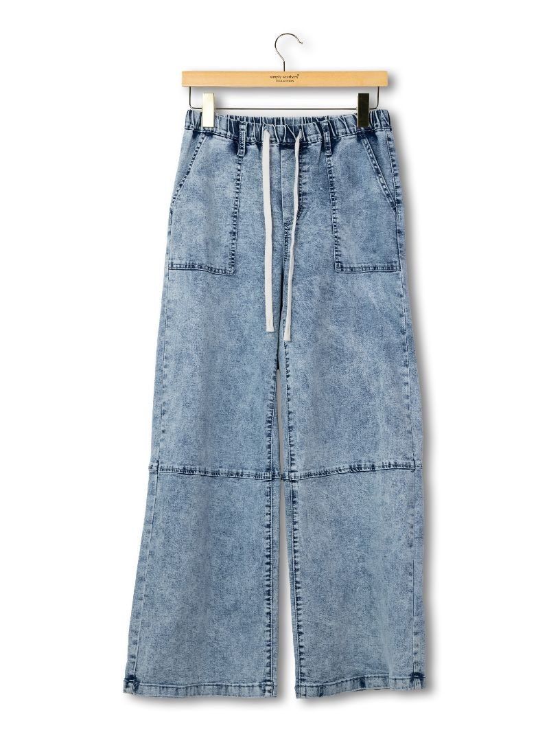 Acid Wash Utility Pant - Denim