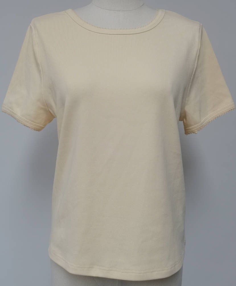 Stella Short Sleeve Top - Butter