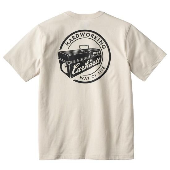Men's Irvine Relaxed Hard Working T-Shirt - Oat Milk