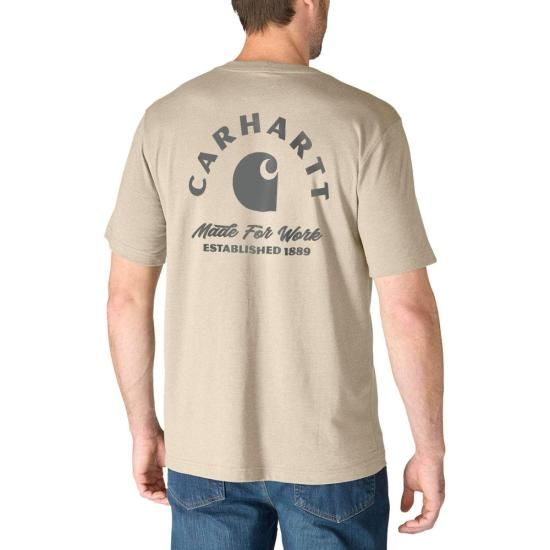 Men's Irvine Relaxed Work T-Shirt - Oat Milk