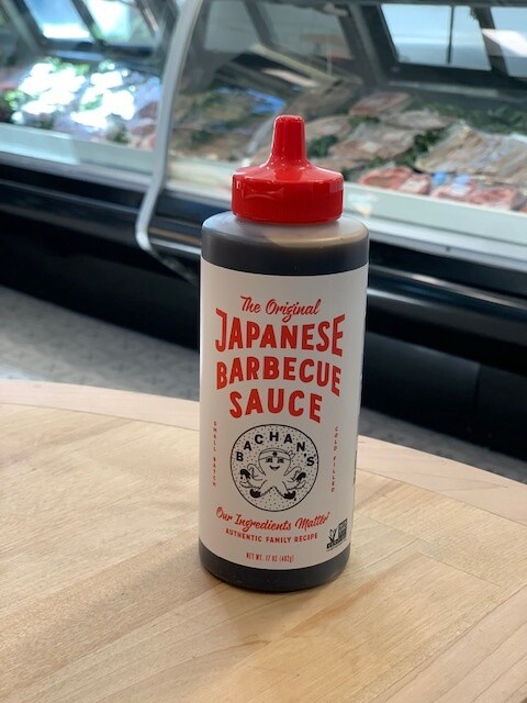 The Original Japanese Barbecue Sauce