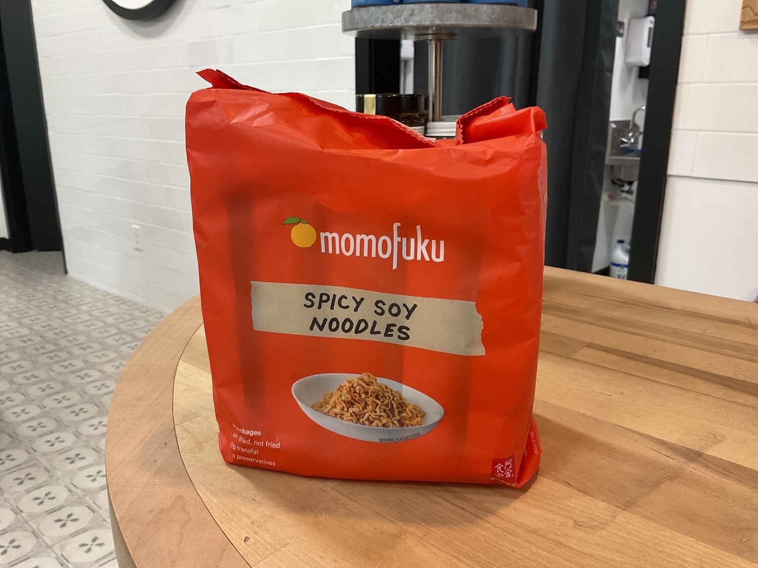 Momofuku Spicy Soy Noodles