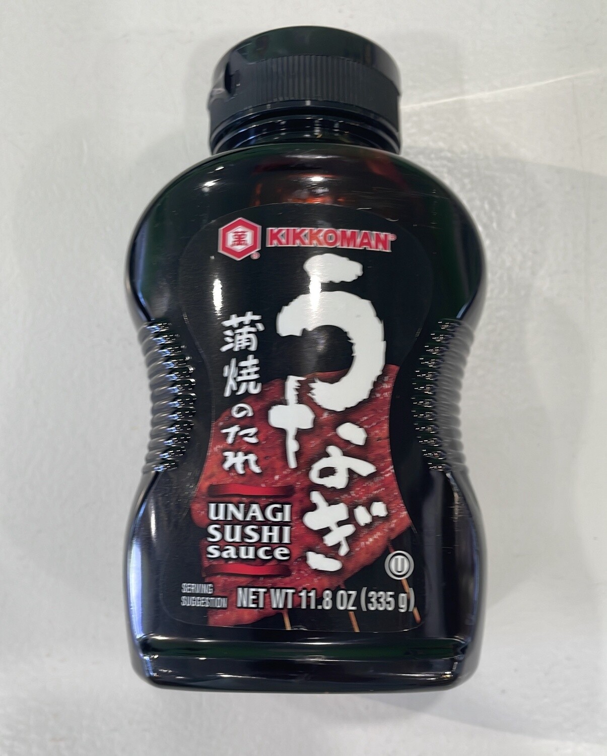 Kikkoman Sauce Unagi (Sushi) 11.8oz