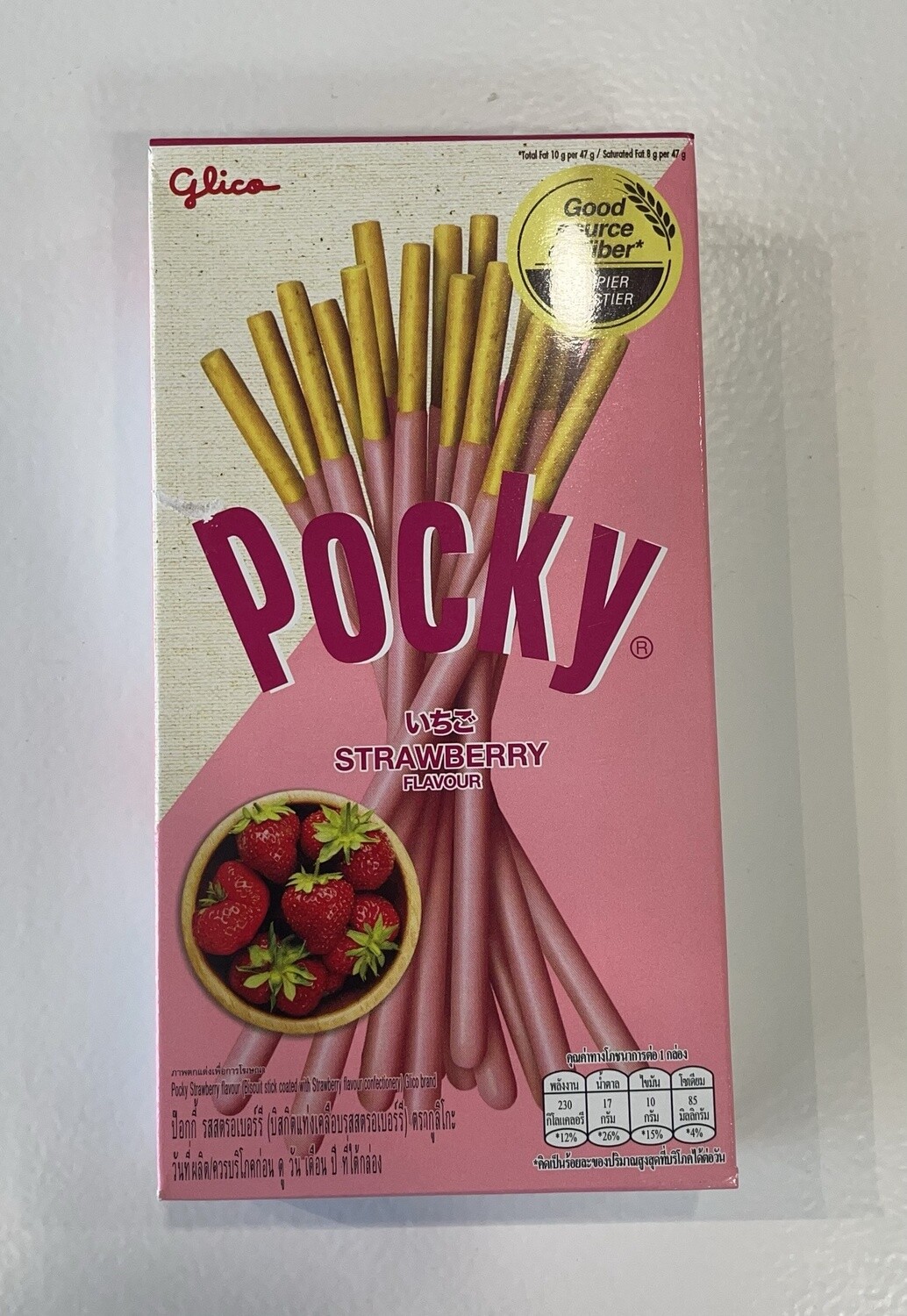 Gilco Pocky Sticks Strawberry 47G