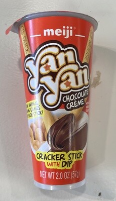 Meiji Yan Yan Chocolate 2oz