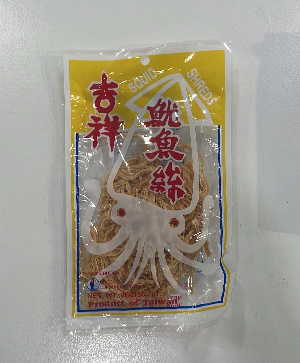Hocean Squid Shreds 2oz Reg