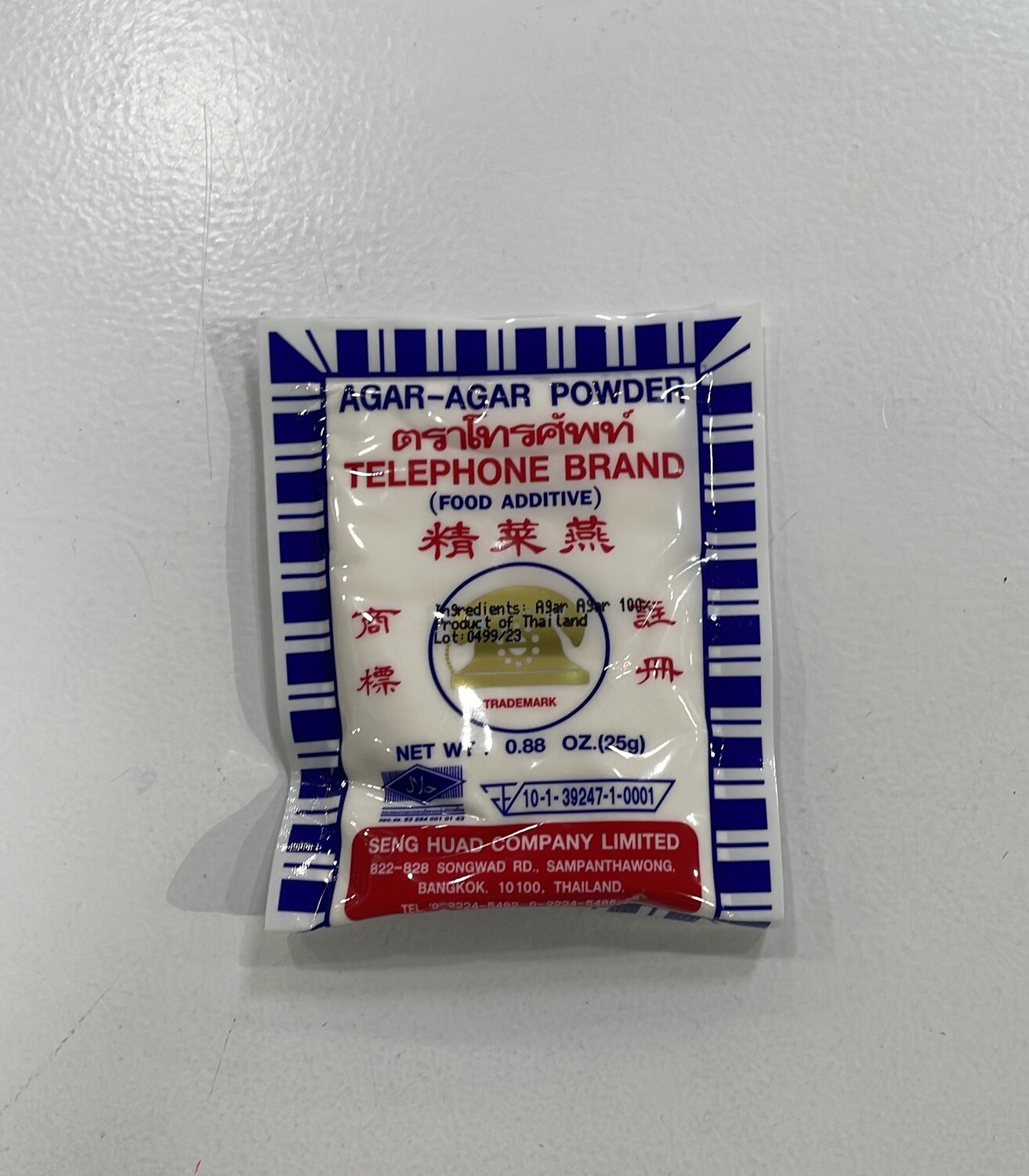 Agar Agar Powder 25G