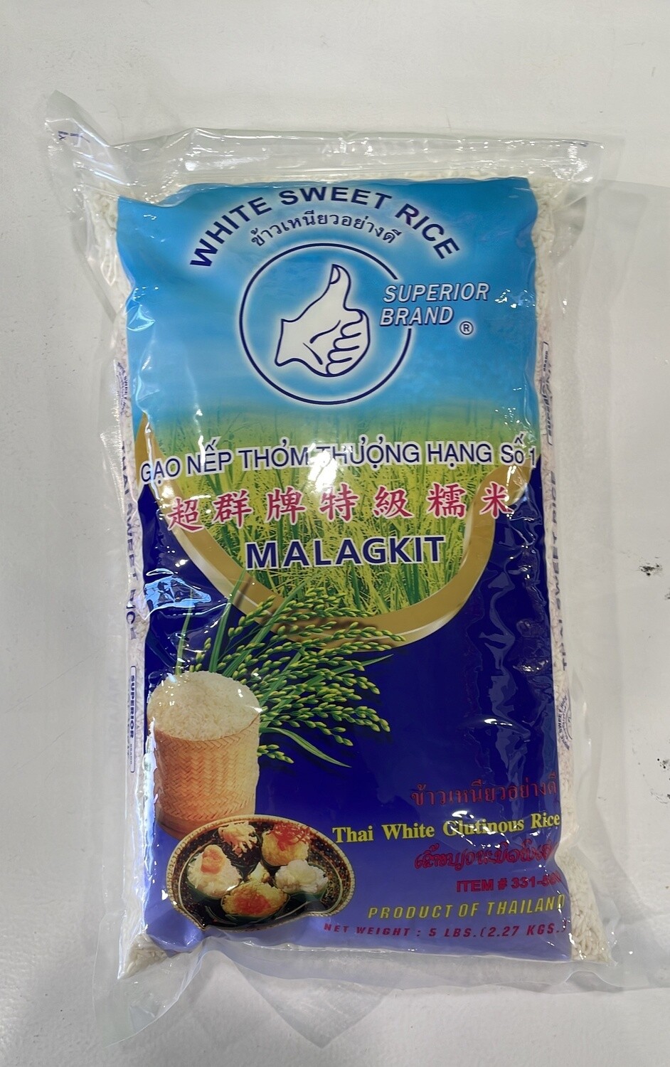 Superior Sweet Rice  5lbs