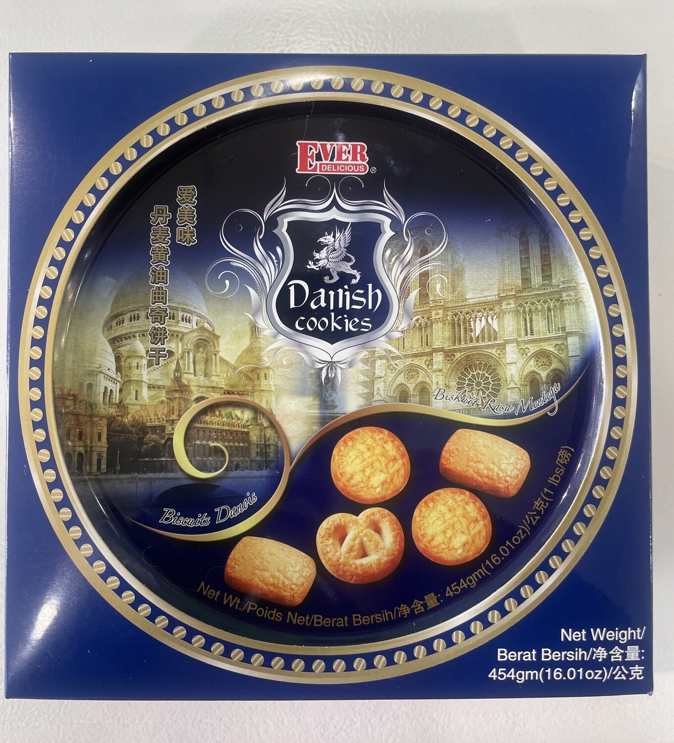 Danish Cookie (Blue) 454G