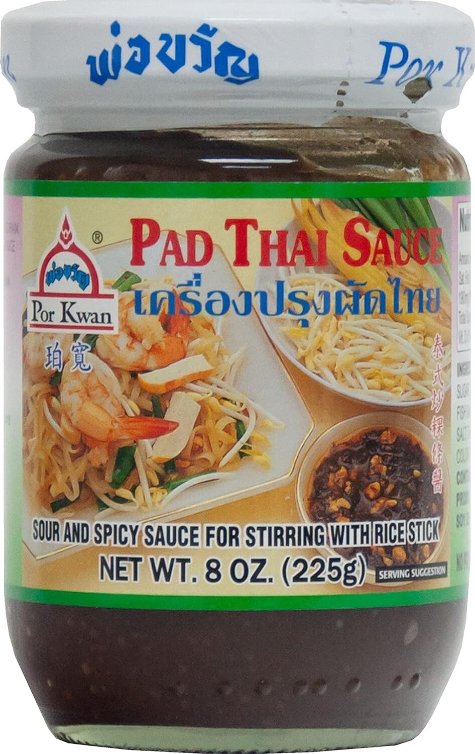 Por Kwan Pad Thai Sauce 8oz
