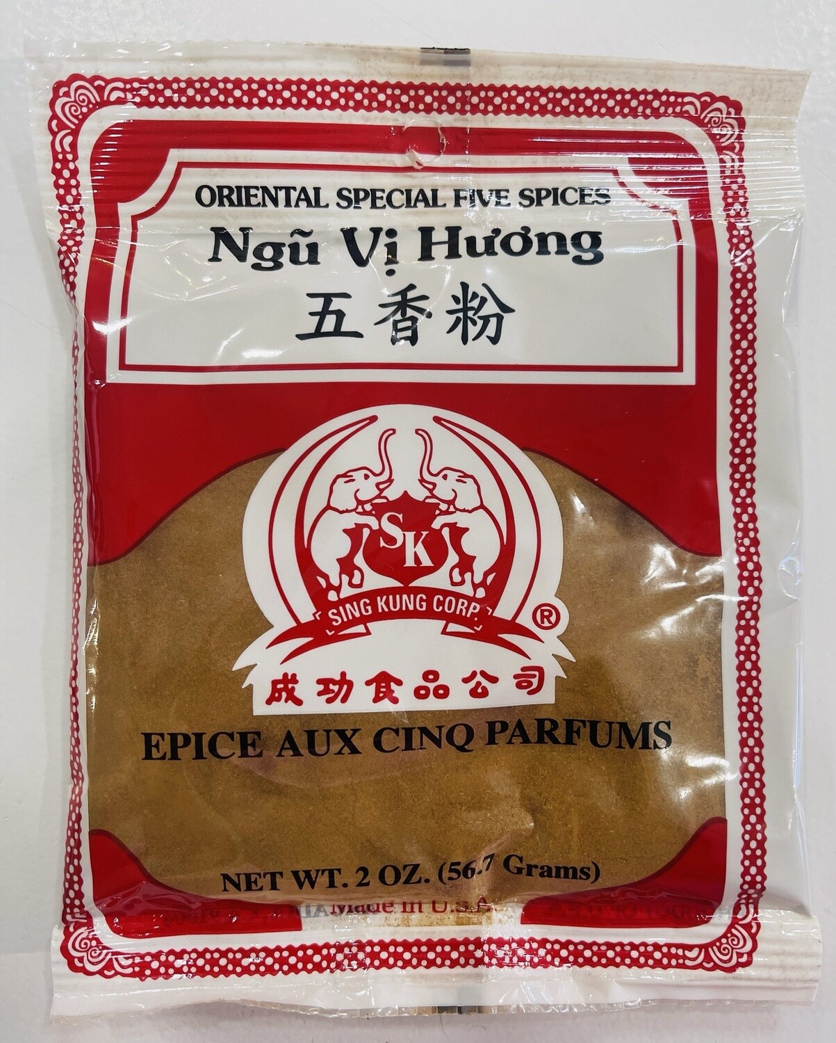 SK  Five Spice Seasoning 2oz