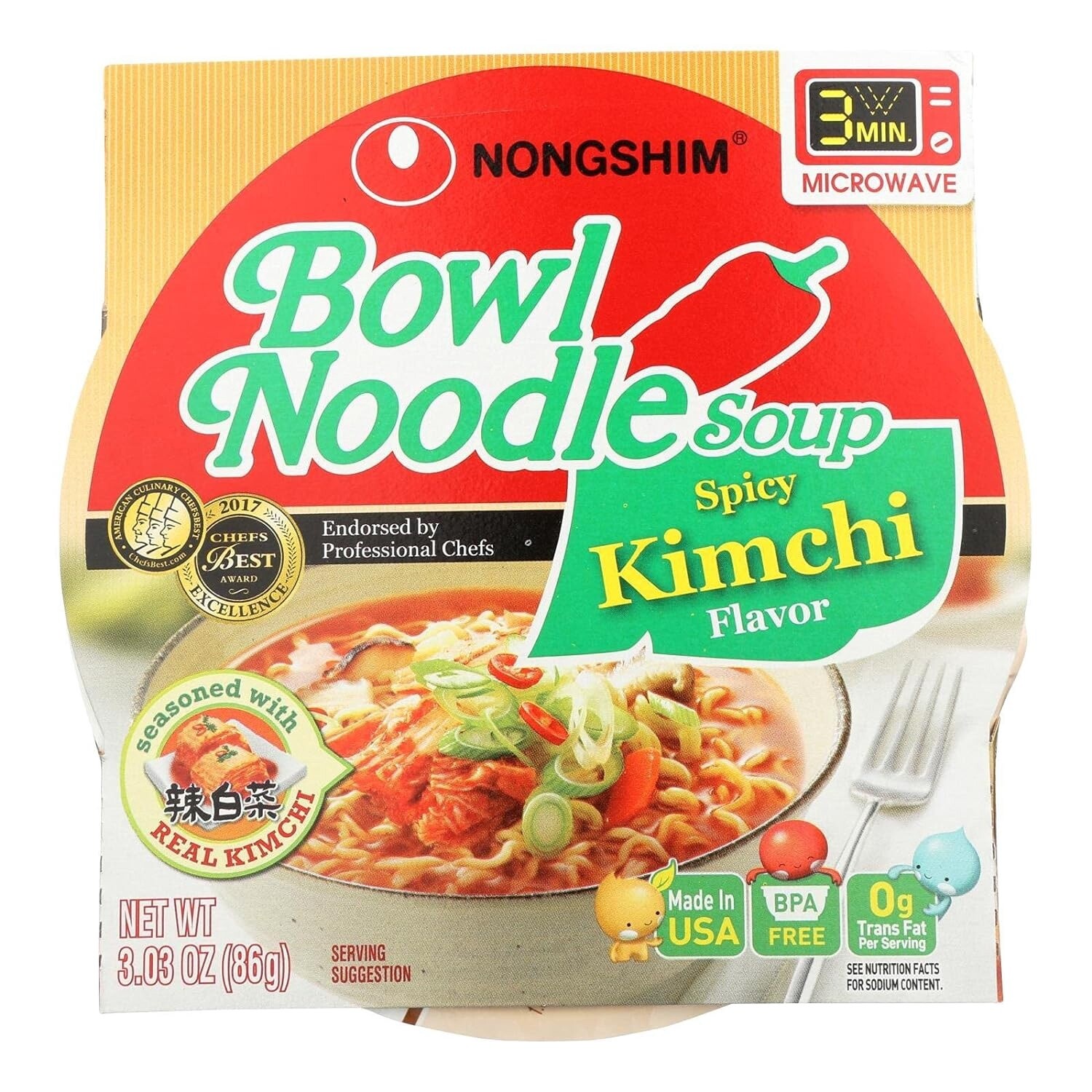 Nongshim Kim Chi Bowl Green