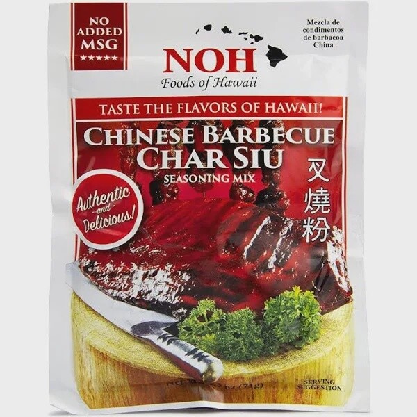 Noh Chinese Barbeque Mix 2.5oz