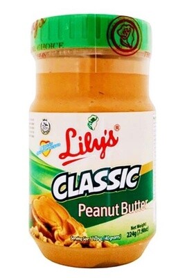 Lily&#39;s Peanut Butter 7.9oz