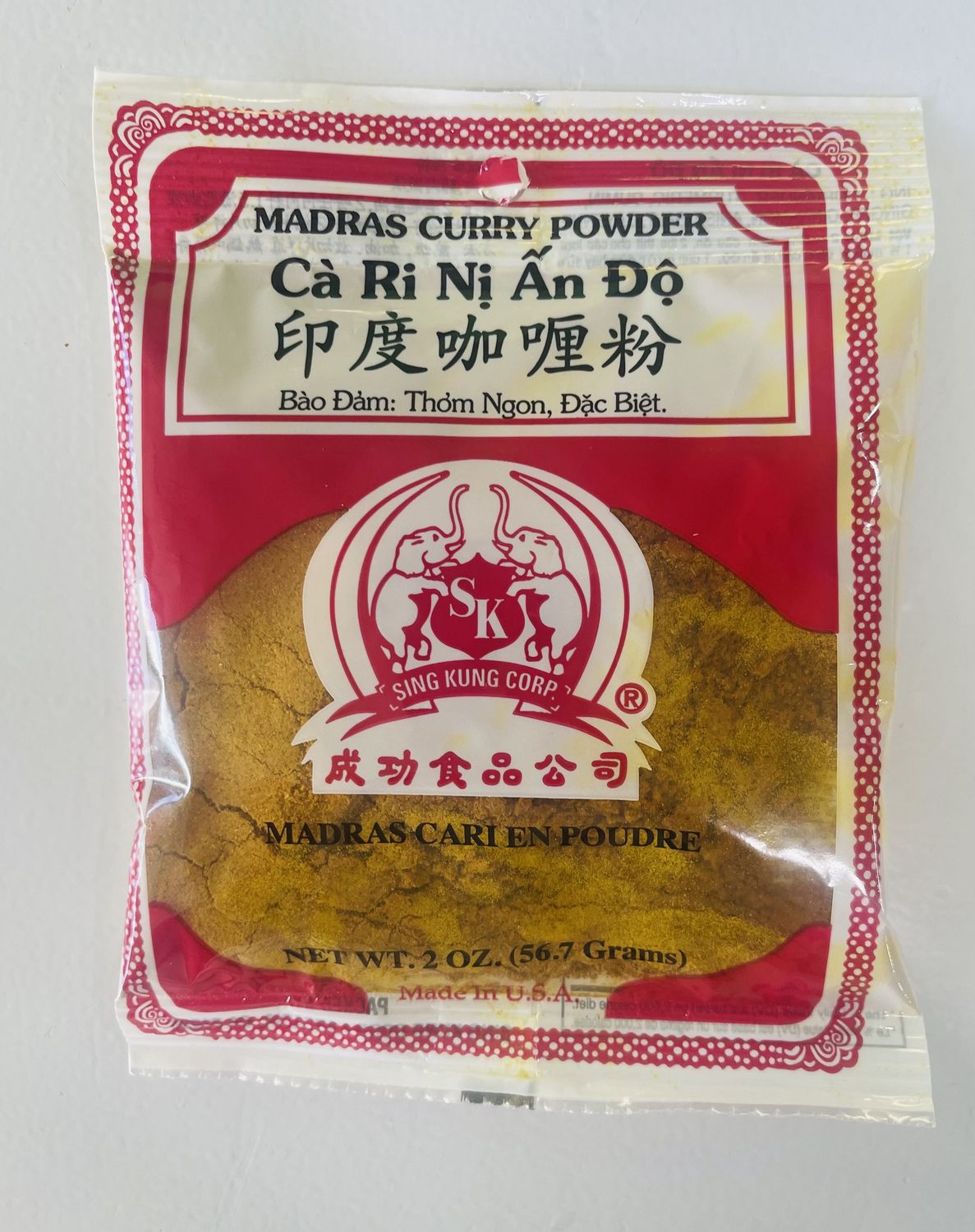 SK Curry Powder Caribo 2oz