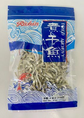 Richin Dried Anchovy (Dried Dilis)  4oz